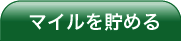001_on