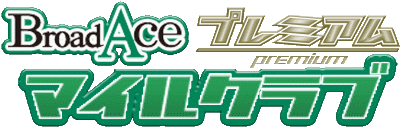 Broadace_mileclub_logo